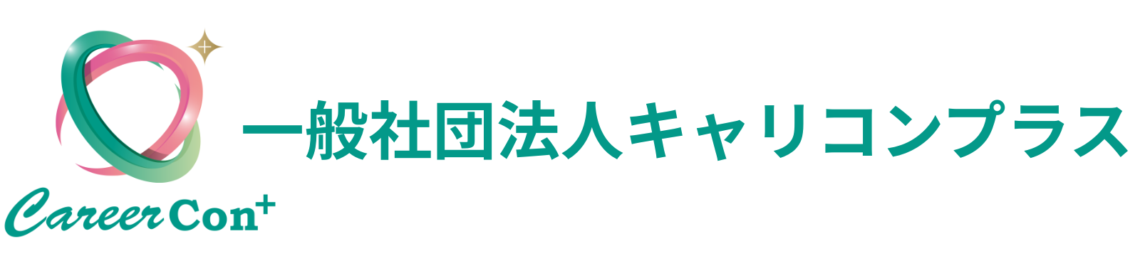 Careerconplus